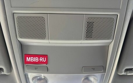 Volkswagen Jetta VI, 2015 год, 595 000 рублей, 18 фотография