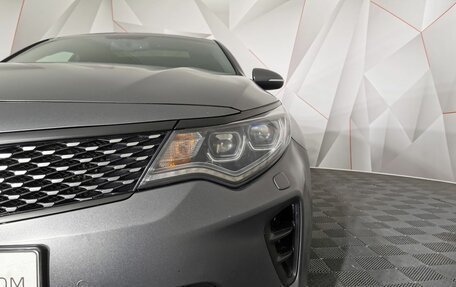 KIA Optima IV, 2018 год, 1 745 000 рублей, 10 фотография