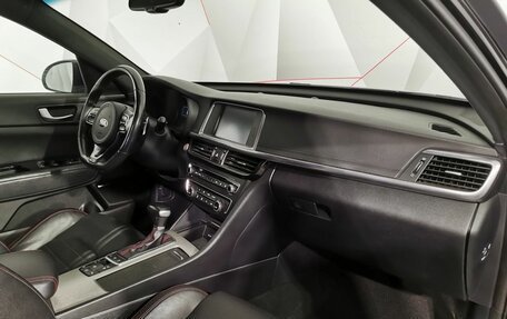 KIA Optima IV, 2018 год, 1 745 000 рублей, 12 фотография