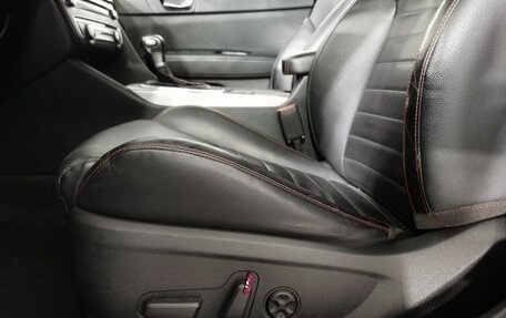 KIA Optima IV, 2018 год, 1 745 000 рублей, 20 фотография