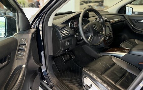 Mercedes-Benz R-Класс, 2010 год, 1 270 000 рублей, 7 фотография