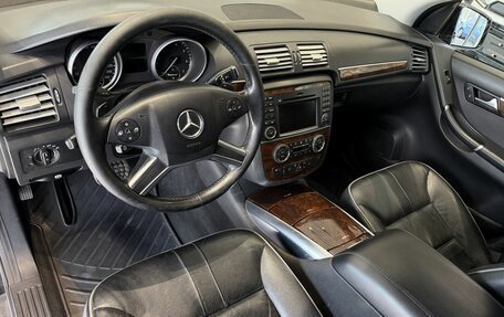 Mercedes-Benz R-Класс, 2010 год, 1 270 000 рублей, 10 фотография