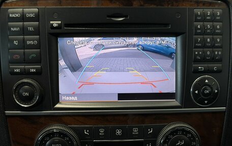 Mercedes-Benz R-Класс, 2010 год, 1 270 000 рублей, 13 фотография