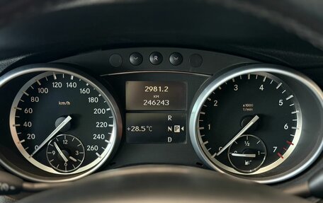 Mercedes-Benz R-Класс, 2010 год, 1 270 000 рублей, 12 фотография