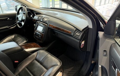 Mercedes-Benz R-Класс, 2010 год, 1 270 000 рублей, 25 фотография