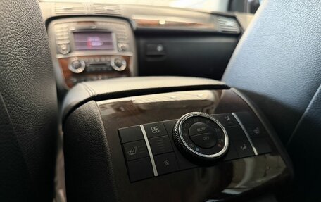 Mercedes-Benz R-Класс, 2010 год, 1 270 000 рублей, 20 фотография
