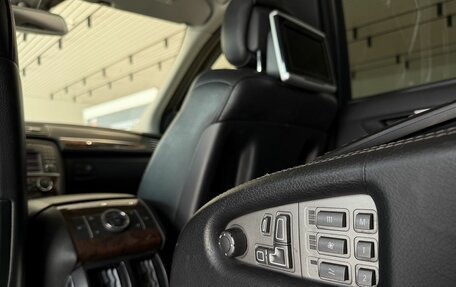 Mercedes-Benz R-Класс, 2010 год, 1 270 000 рублей, 17 фотография
