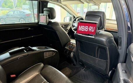 Mercedes-Benz R-Класс, 2010 год, 1 270 000 рублей, 24 фотография