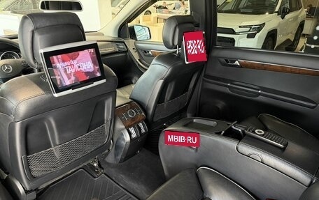 Mercedes-Benz R-Класс, 2010 год, 1 270 000 рублей, 16 фотография