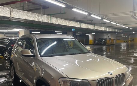 BMW X3, 2012 год, 1 990 000 рублей, 2 фотография