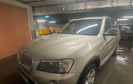 BMW X3, 2012 год, 1 990 000 рублей, 9 фотография