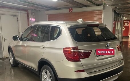 BMW X3, 2012 год, 1 990 000 рублей, 7 фотография