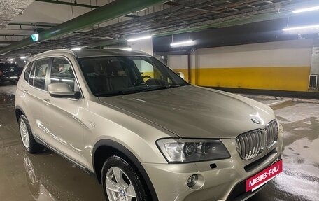 BMW X3, 2012 год, 1 990 000 рублей, 13 фотография