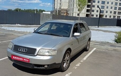 Audi A6, 2002 год, 470 000 рублей, 1 фотография