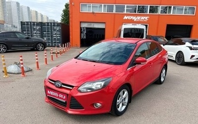 Ford Focus III, 2013 год, 700 000 рублей, 1 фотография