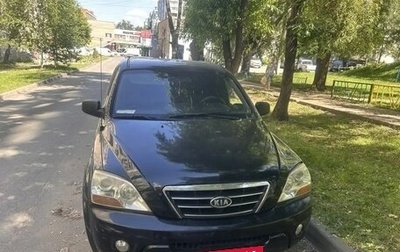 KIA Sorento IV, 2008 год, 825 000 рублей, 1 фотография