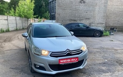 Citroen C4 II рестайлинг, 2011 год, 550 000 рублей, 1 фотография
