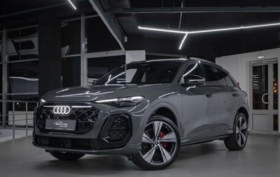 Audi Q5, 2025 год, 6 499 000 рублей, 1 фотография