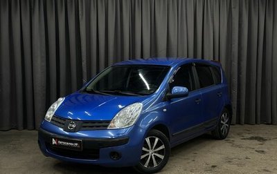Nissan Note II рестайлинг, 2006 год, 499 999 рублей, 1 фотография