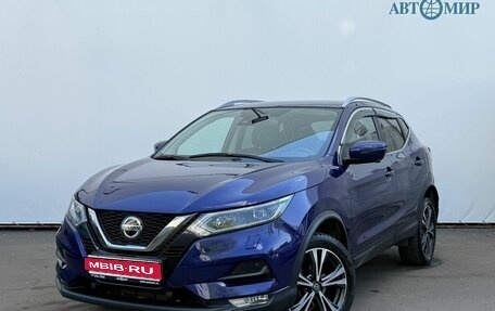 Nissan Qashqai, 2019 год, 1 980 000 рублей, 1 фотография