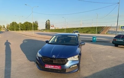 Skoda Rapid II, 2022 год, 1 670 000 рублей, 1 фотография