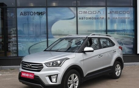 Hyundai Creta I рестайлинг, 2019 год, 1 790 000 рублей, 1 фотография