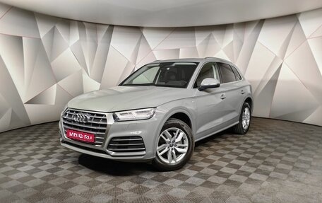 Audi Q5, 2020 год, 3 705 000 рублей, 1 фотография