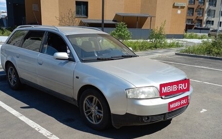 Audi A6, 2002 год, 470 000 рублей, 2 фотография