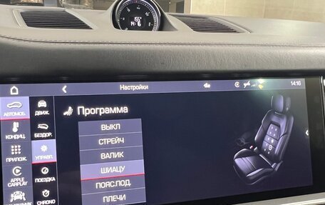 Porsche Cayenne III, 2020 год, 10 000 000 рублей, 33 фотография