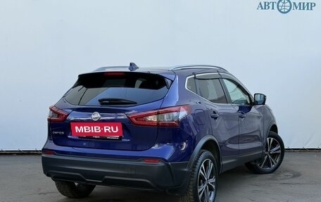Nissan Qashqai, 2019 год, 1 980 000 рублей, 5 фотография
