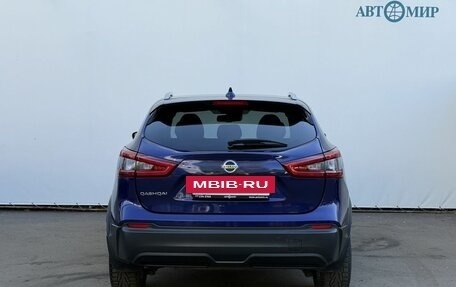 Nissan Qashqai, 2019 год, 1 980 000 рублей, 6 фотография