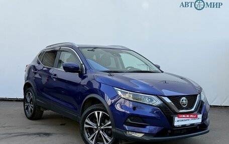 Nissan Qashqai, 2019 год, 1 980 000 рублей, 3 фотография