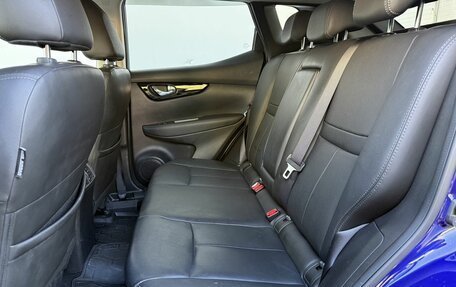 Nissan Qashqai, 2019 год, 1 980 000 рублей, 11 фотография