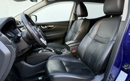 Nissan Qashqai, 2019 год, 1 980 000 рублей, 10 фотография