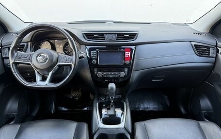 Nissan Qashqai, 2019 год, 1 980 000 рублей, 12 фотография