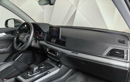 Audi Q5, 2020 год, 3 705 000 рублей, 13 фотография