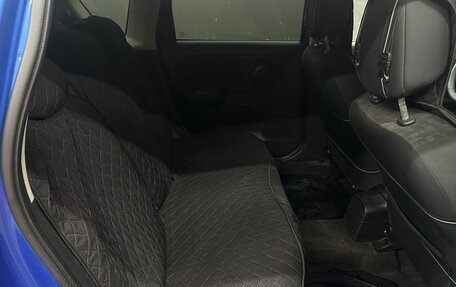 Nissan Note II рестайлинг, 2006 год, 499 999 рублей, 15 фотография