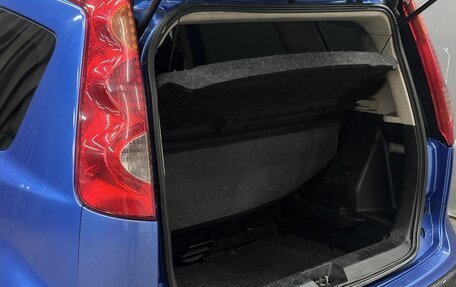 Nissan Note II рестайлинг, 2006 год, 499 999 рублей, 6 фотография