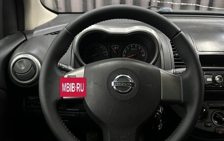 Nissan Note II рестайлинг, 2006 год, 499 999 рублей, 9 фотография