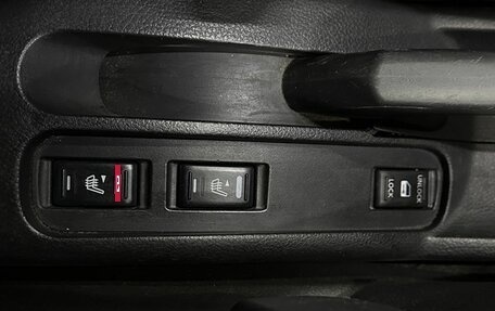 Nissan Note II рестайлинг, 2006 год, 499 999 рублей, 14 фотография