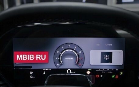 Audi Q5, 2025 год, 6 499 000 рублей, 29 фотография