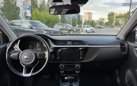 KIA Rio IV, 2020 год, 1 637 980 рублей, 11 фотография