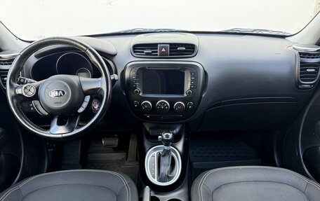 KIA Soul II рестайлинг, 2015 год, 1 400 000 рублей, 12 фотография