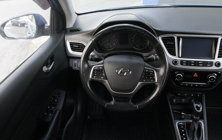 Hyundai Solaris II рестайлинг, 2019 год, 1 490 000 рублей, 8 фотография