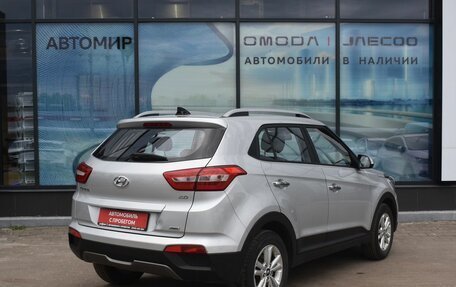 Hyundai Creta I рестайлинг, 2019 год, 1 790 000 рублей, 5 фотография