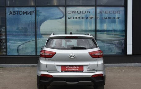 Hyundai Creta I рестайлинг, 2019 год, 1 790 000 рублей, 6 фотография