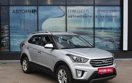 Hyundai Creta I рестайлинг, 2019 год, 1 790 000 рублей, 3 фотография