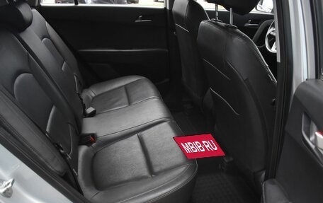 Hyundai Creta I рестайлинг, 2019 год, 1 790 000 рублей, 11 фотография