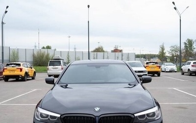 BMW 5 серия, 2019 год, 2 490 000 рублей, 1 фотография