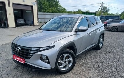 Hyundai Tucson, 2021 год, 2 650 000 рублей, 1 фотография